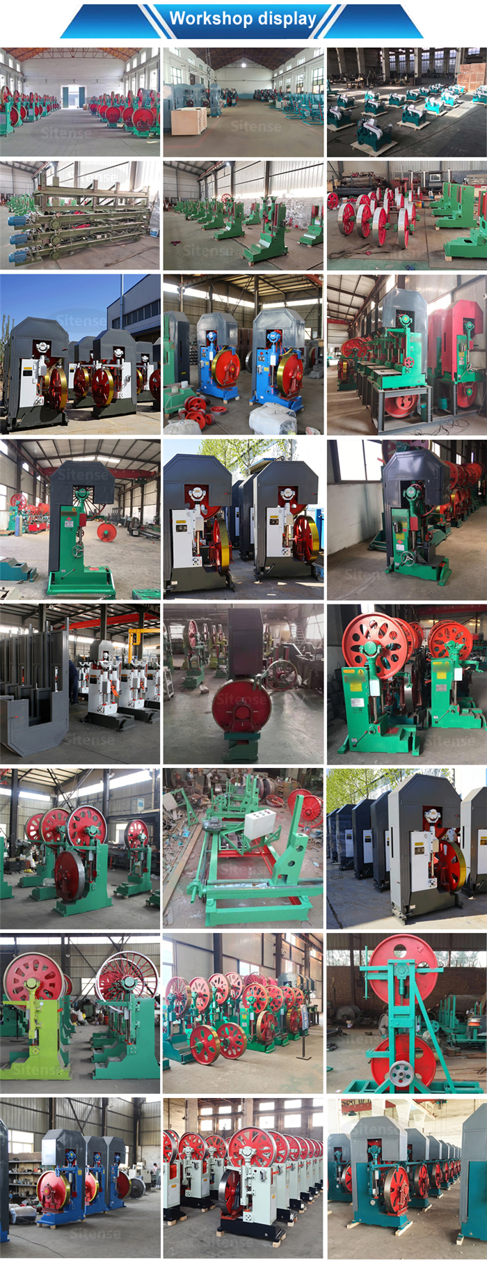 wood sawmill
