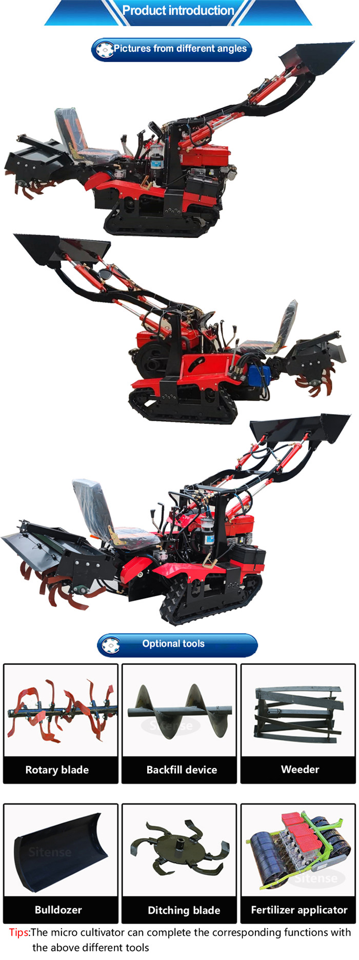 mini tiller loader