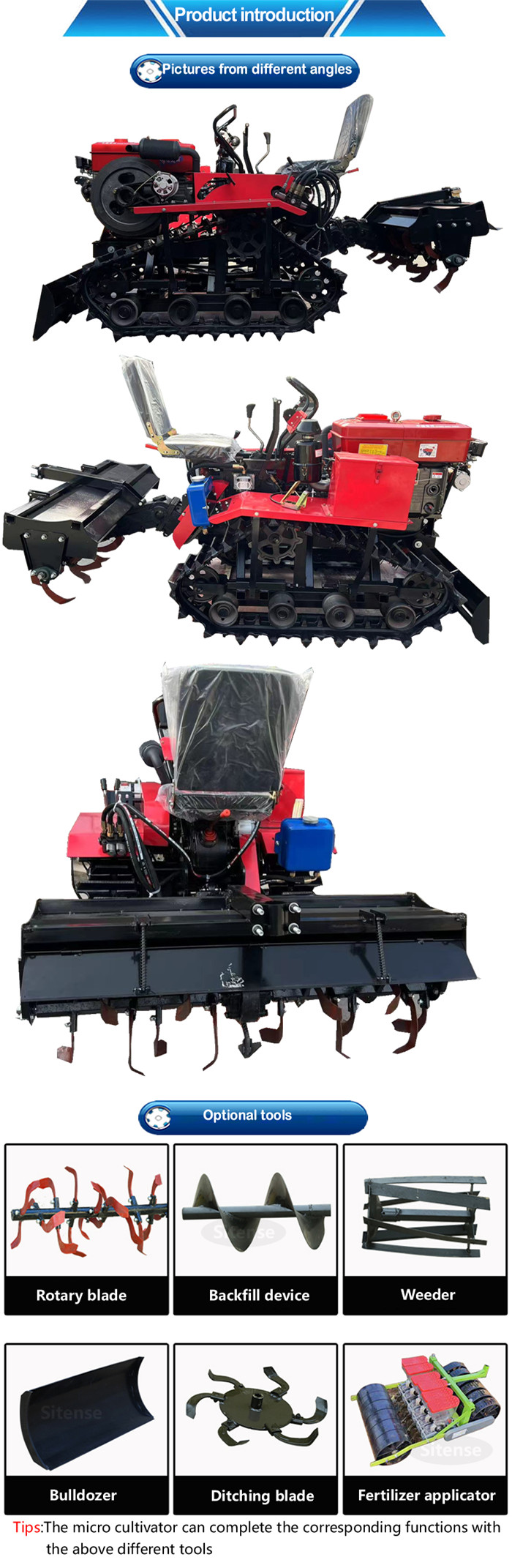 paddy rotary tiller