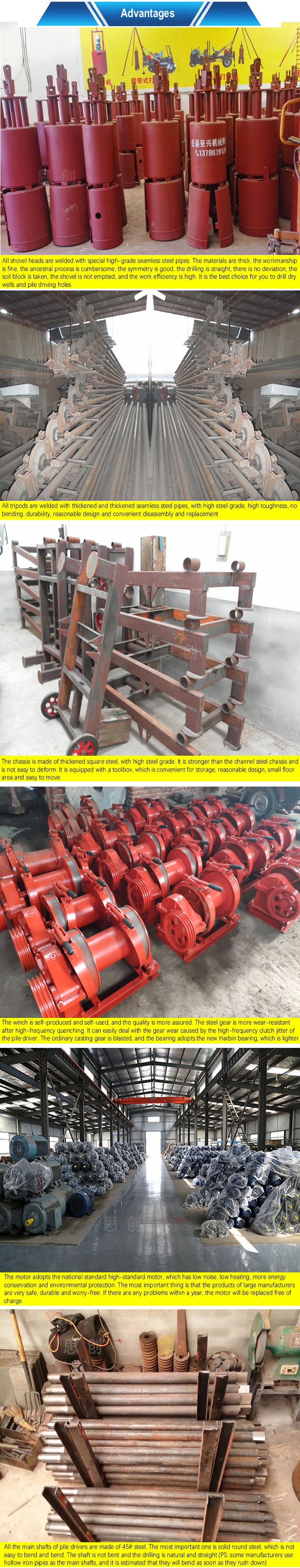 piling machine