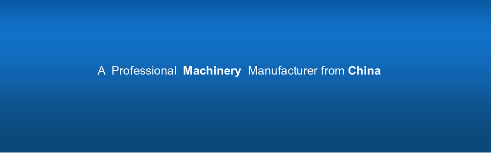 Xingtai Saiteng Machinery Factory