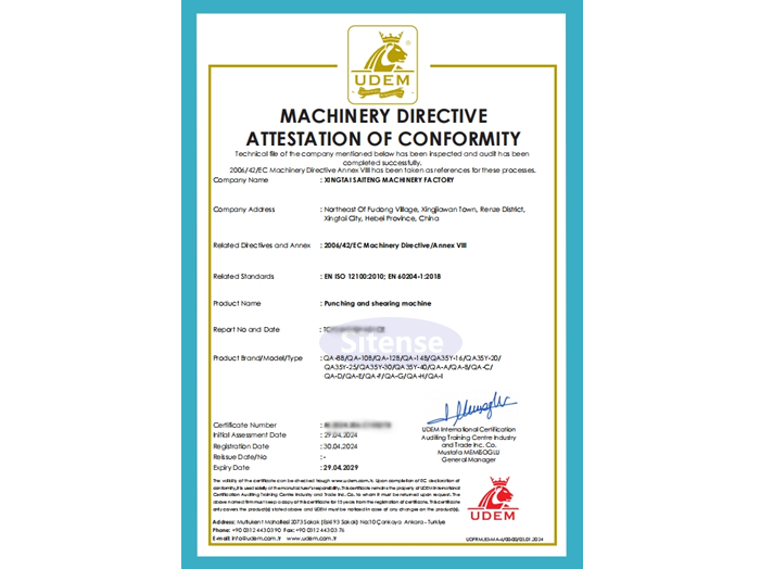 CE of Punching Machine